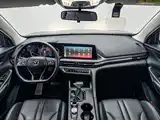 Фото 15 - Changan CS75 PLUS