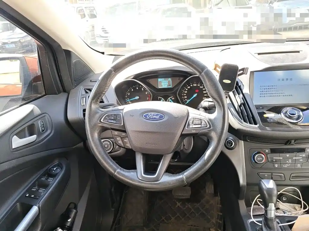 Photo 13 - Ford Kuga