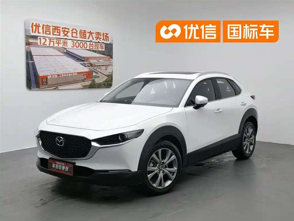 Mazda CX-30 2020 Model 2.0L Automatic Jiayue
