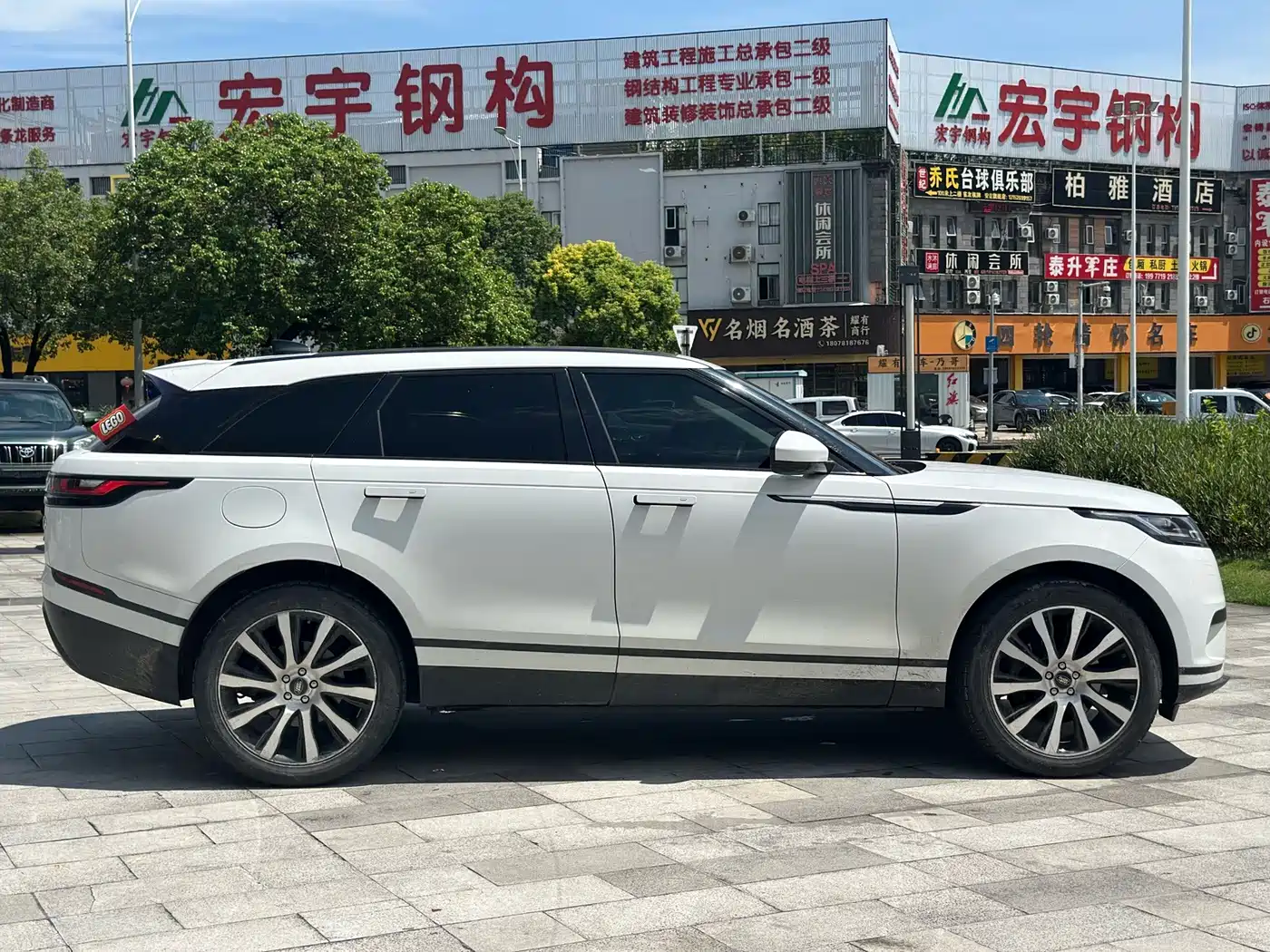 Land Rover Range Rover Velar 2017 2017 P380 S