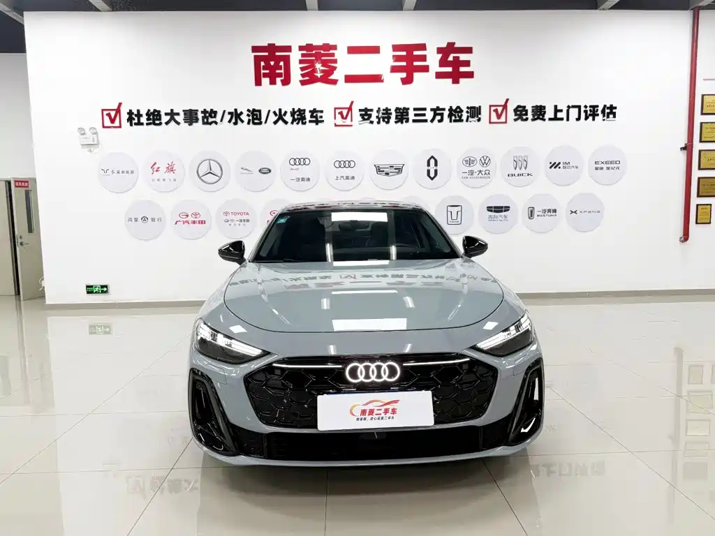 Audi A5L 2025 2025 2.0T Sport Edition Plus