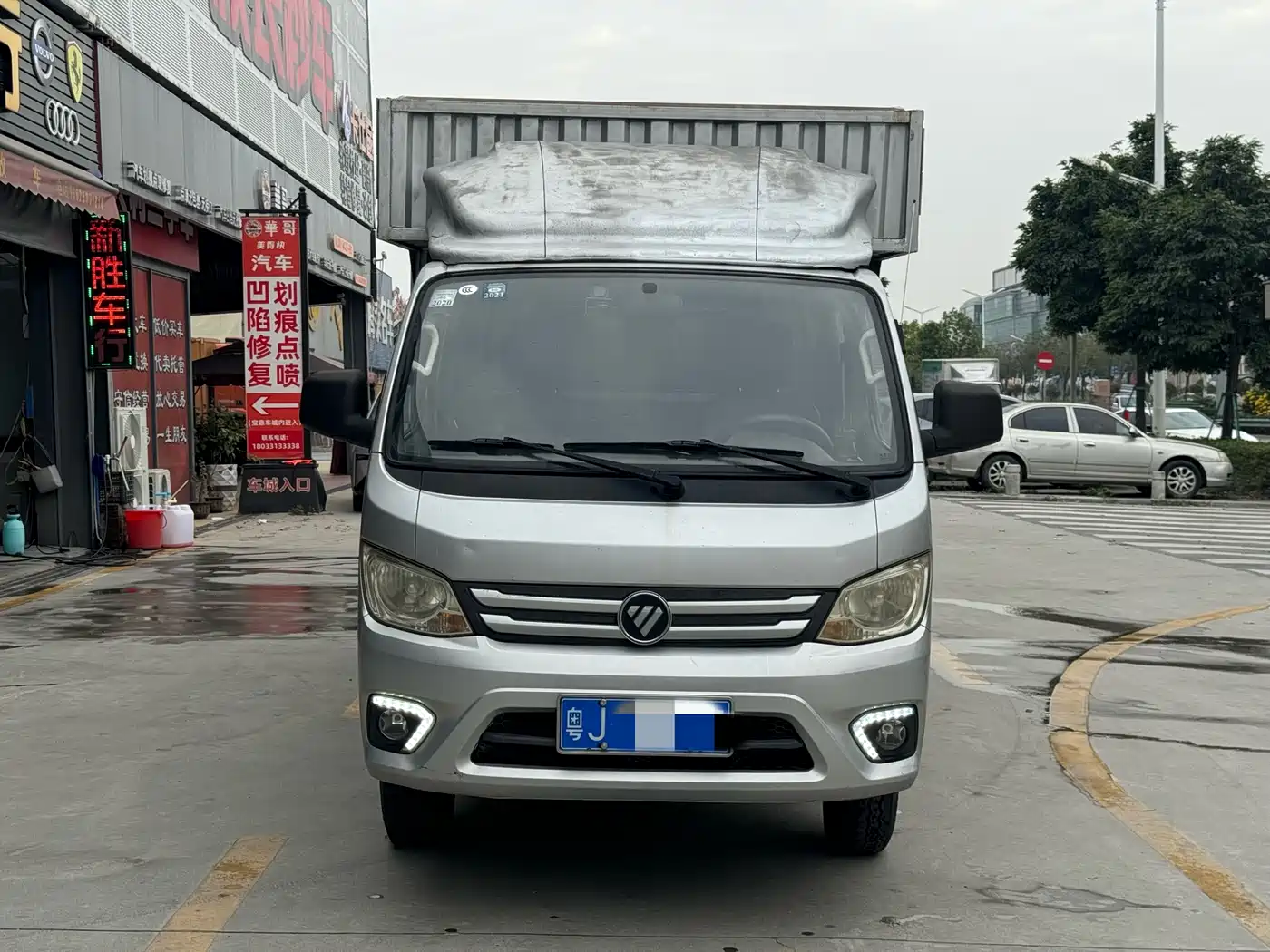 FOTON XIANGLING M