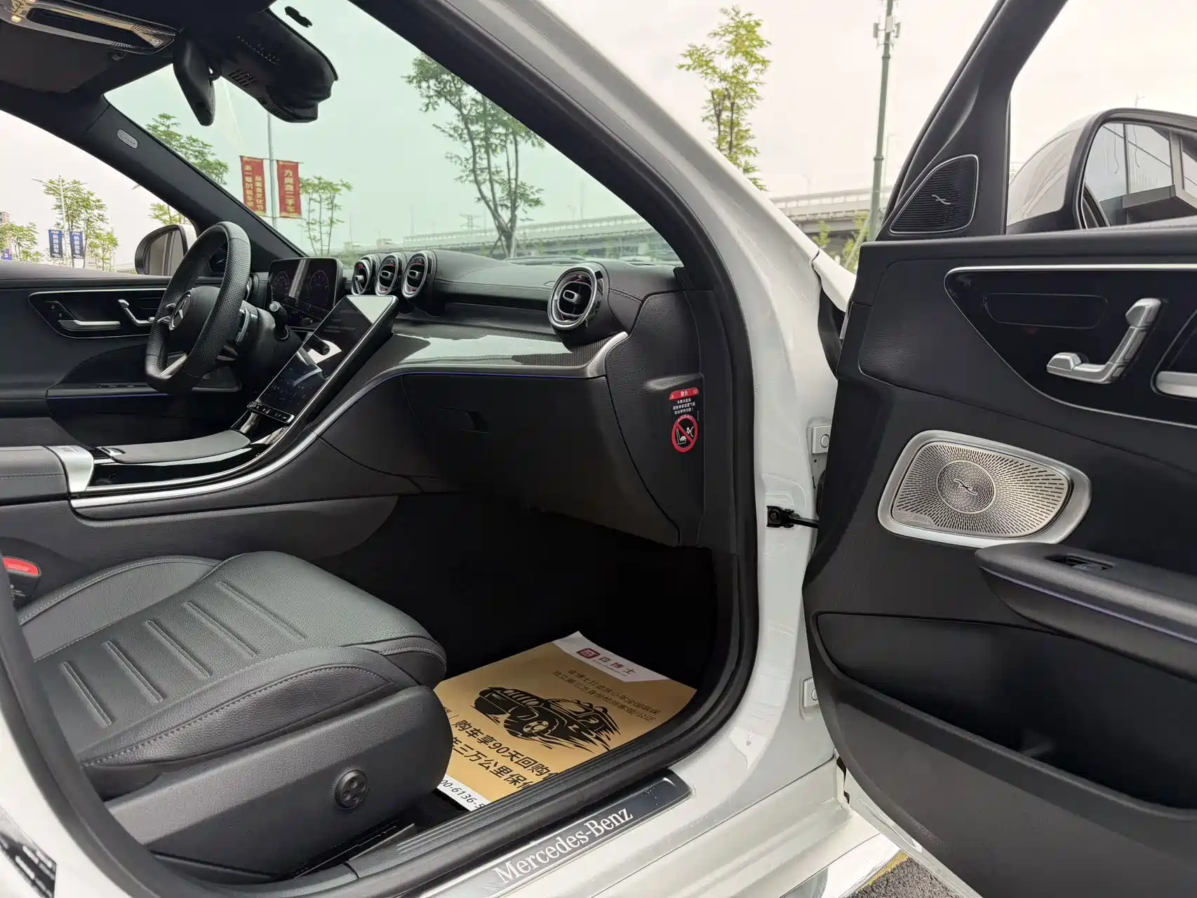 Фото 15 - Mercedes-Benz C-Class