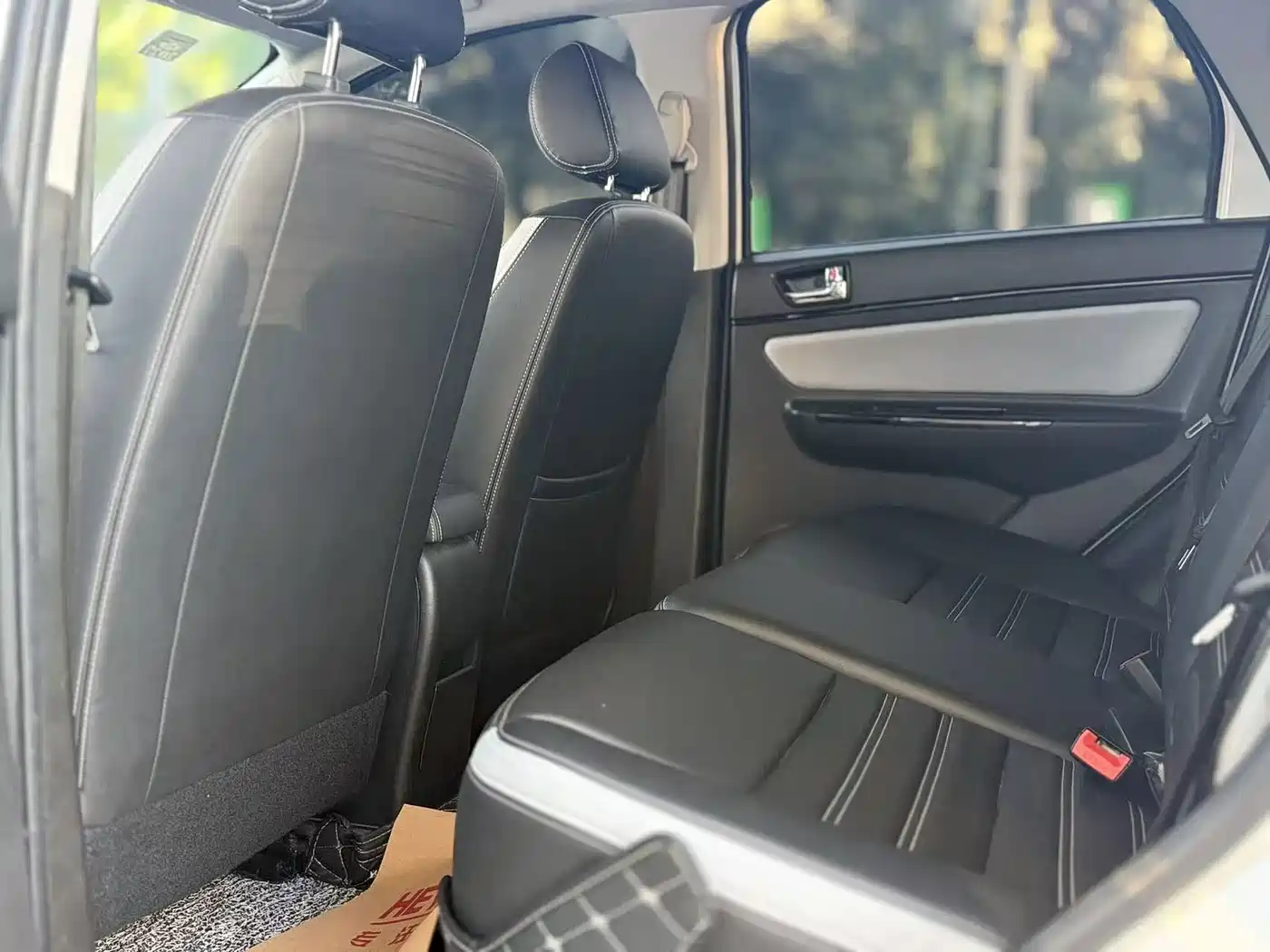 BAIC New Energy EC5 2021 2019 New Trend Edition