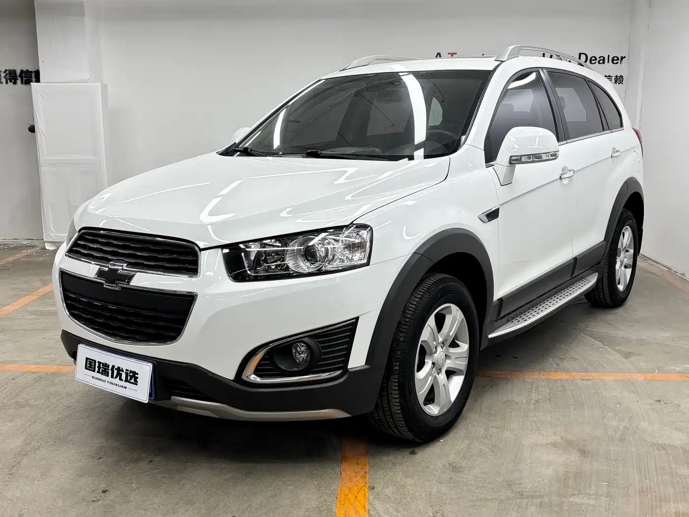 Chevrolet Captiva 2017 2017 2.4L 2WD Luxury Edition 7-Seater