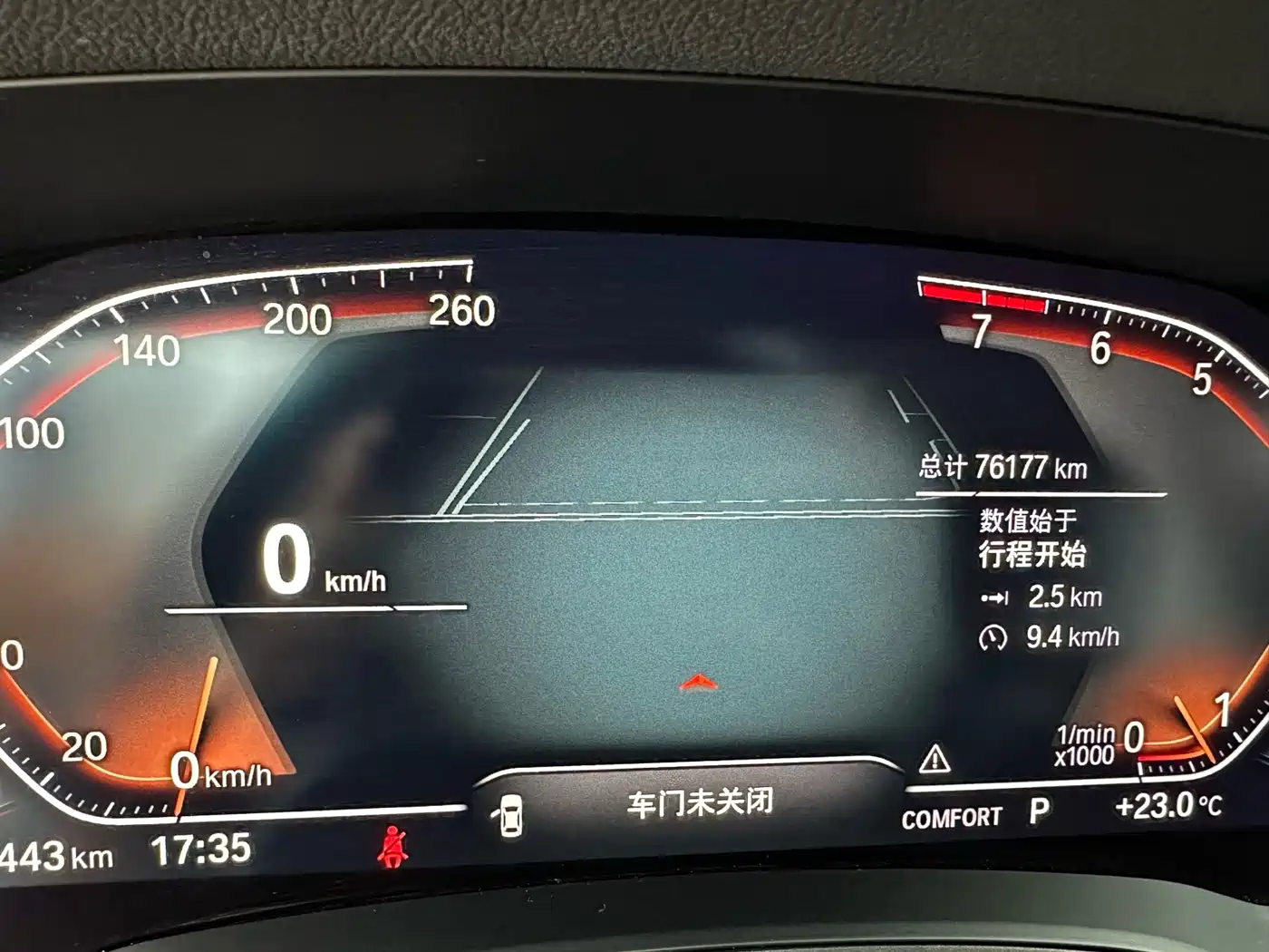 BMW 3 Series 2022 320Li M Sport Package фото 11
