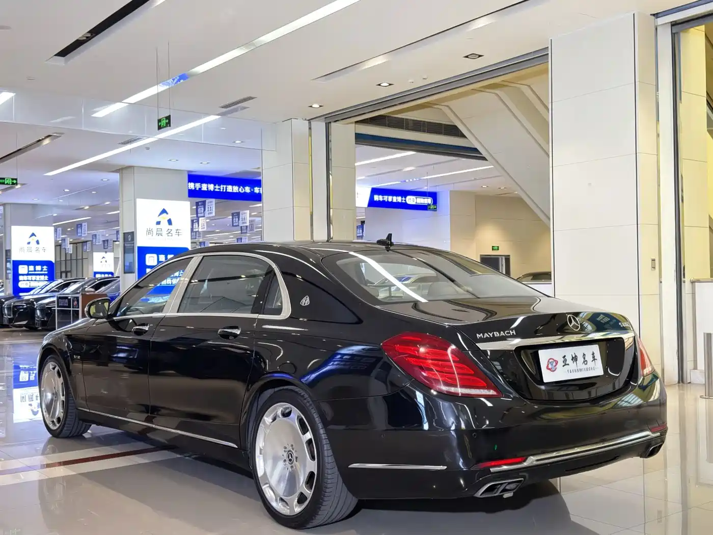 Фото 21 - Mercedes-Benz Maybach S-Class