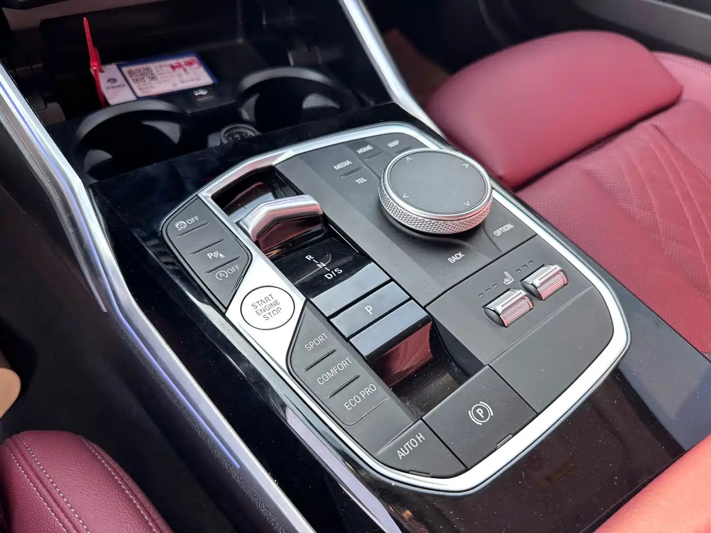 BMW 3 Series 2023 320Li M Sport Package фото 25