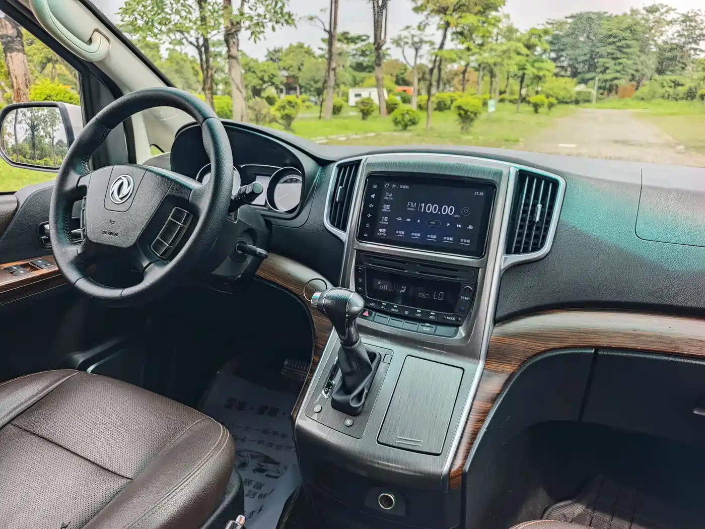 Dongfeng Fengxing Fengxing CM7 2018 2018 2.0T Automatic Exclusive