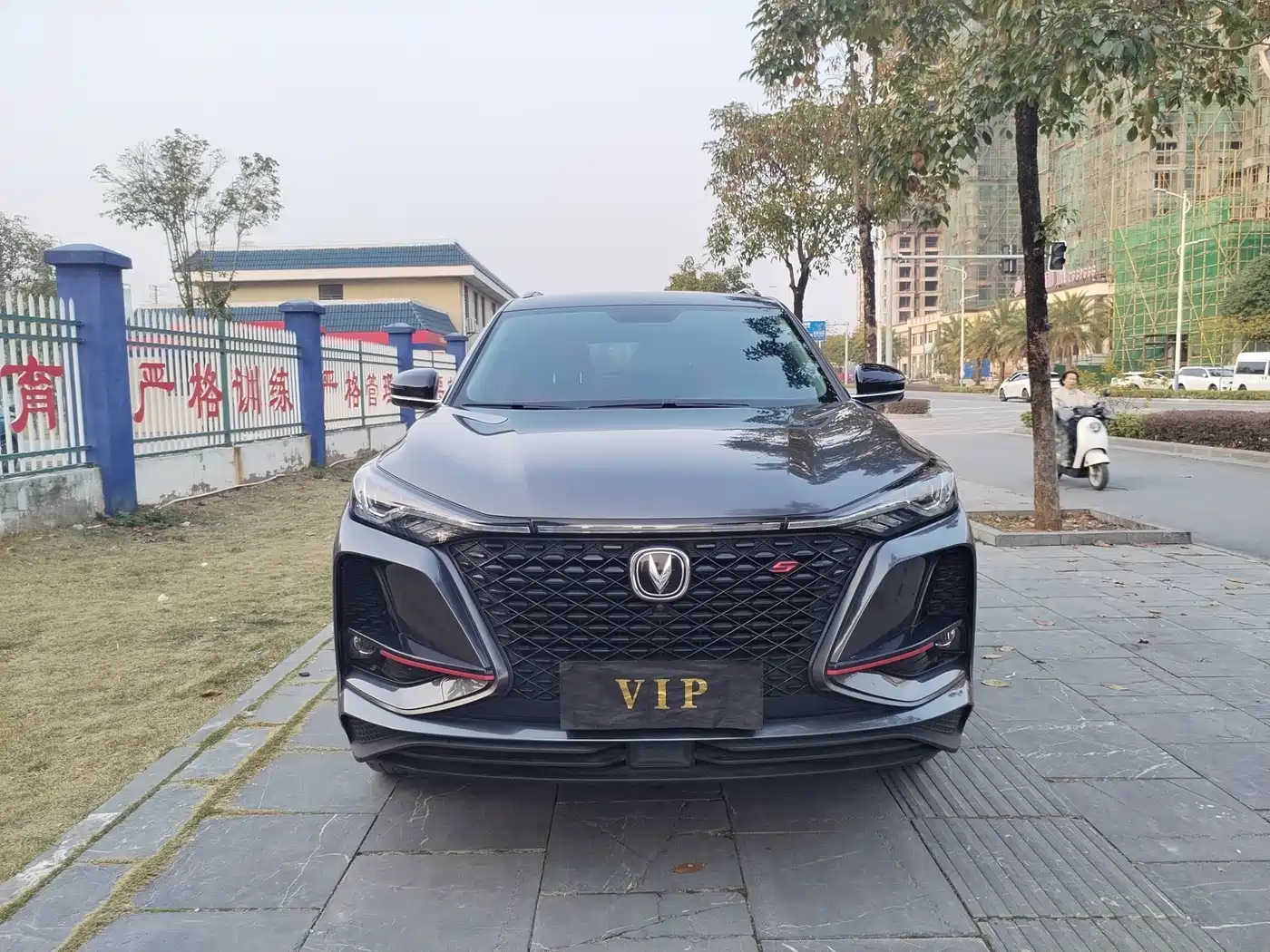 CHANGAN CS75 PLUS