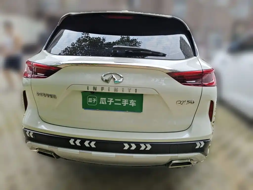Infiniti QX50 2021 2020 Facelift 2.0T 2WD Elite Edition