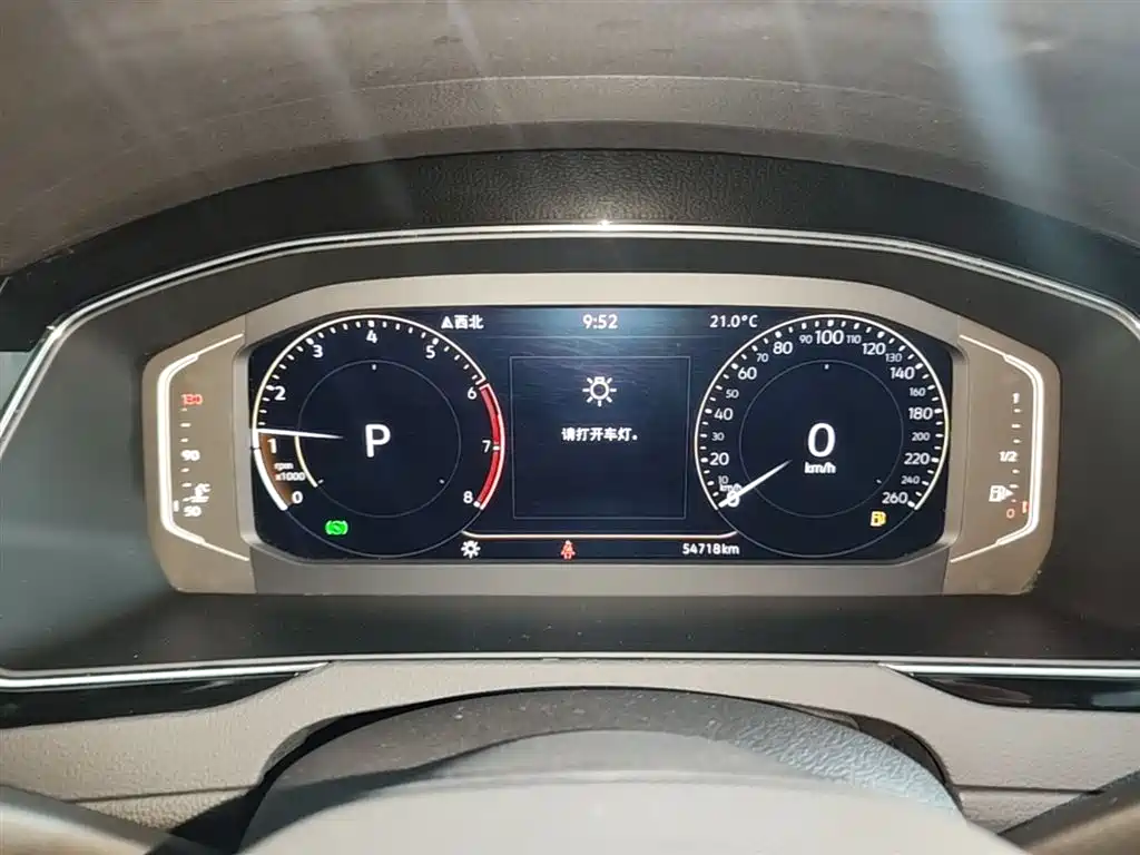 Volkswagen Magotan 2020 330TSI DSG Luxury фото 12