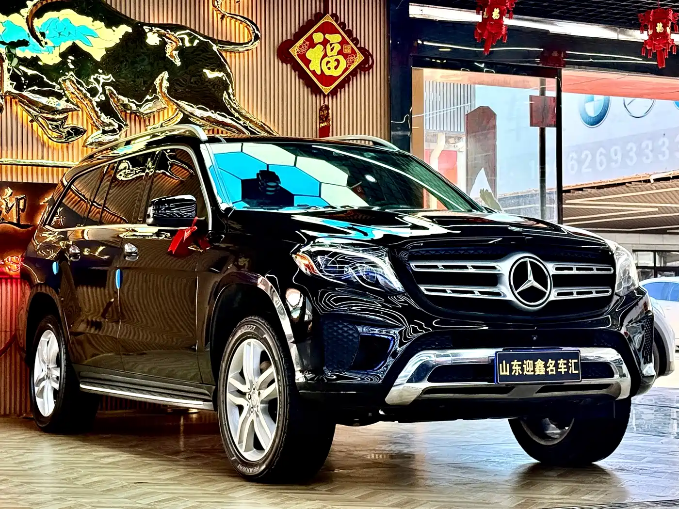 Фото 4 - Mercedes-Benz GLS
