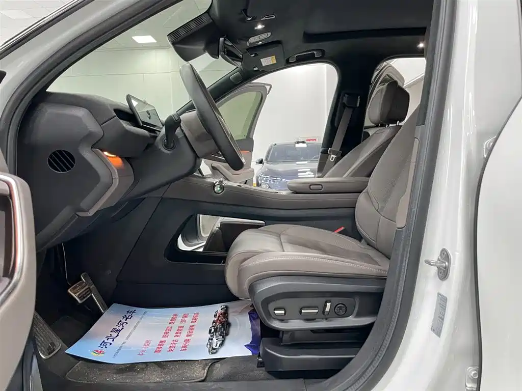 NIO ES7 2023 2022 75kWh