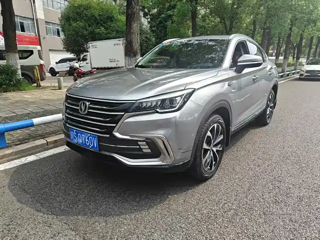 Changan CS85 COUPE 2019 Model 1.5T DCT Premium Edition China VI