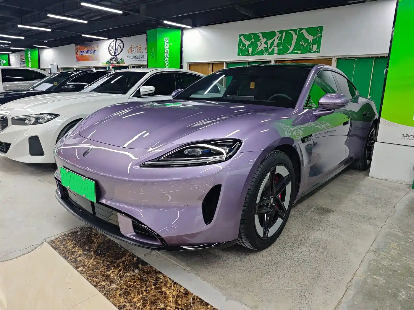 Shangjie Z7 2026 2026 Concept Rendering