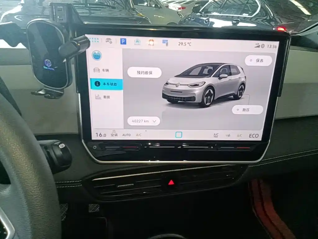 Volkswagen ID.3 2025 2025 Smart Pure Intelligent Edition