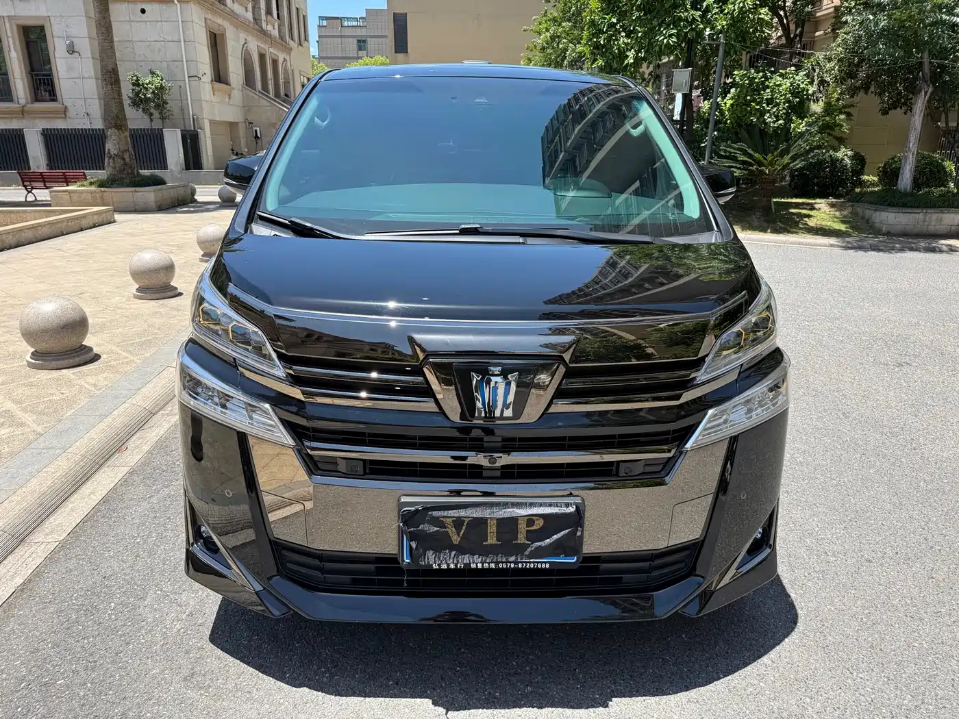 Toyota Vellfire 2023 Crown Hybrid 2.5L HV Luxury фото 2