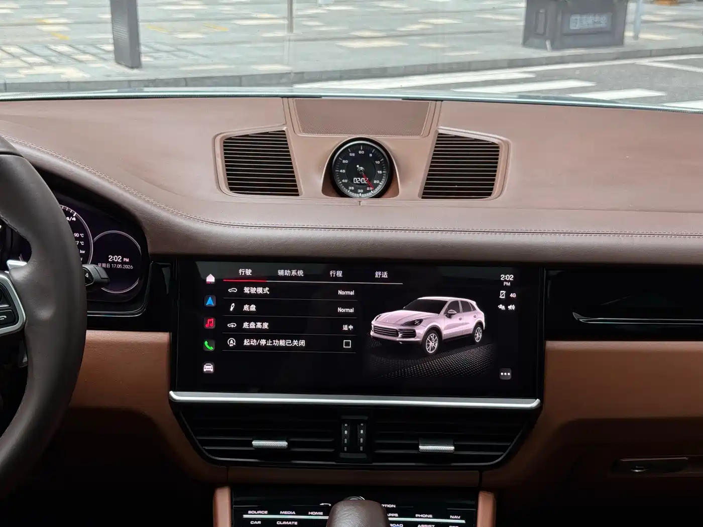 Porsche Cayenne 2023 Cayenne 3.0T фото 13