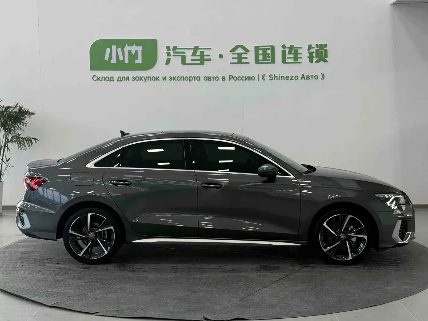 Audi A3 2022 A3L Limousine 35 TFSI Style Sport фото 6