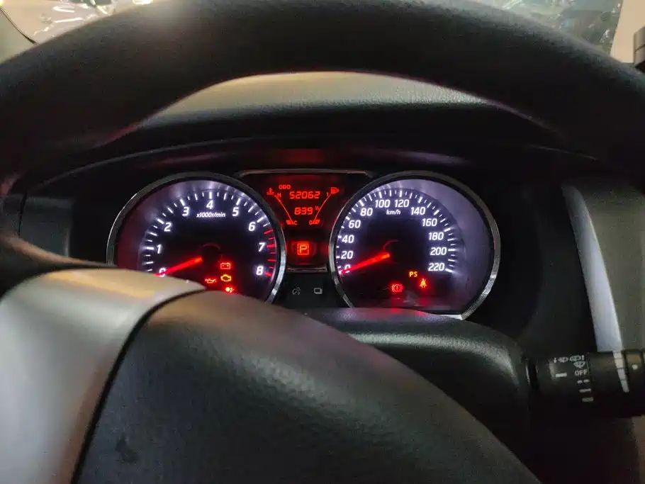 Nissan Livina 2015 2015 1.6XE CVT Comfort Edition