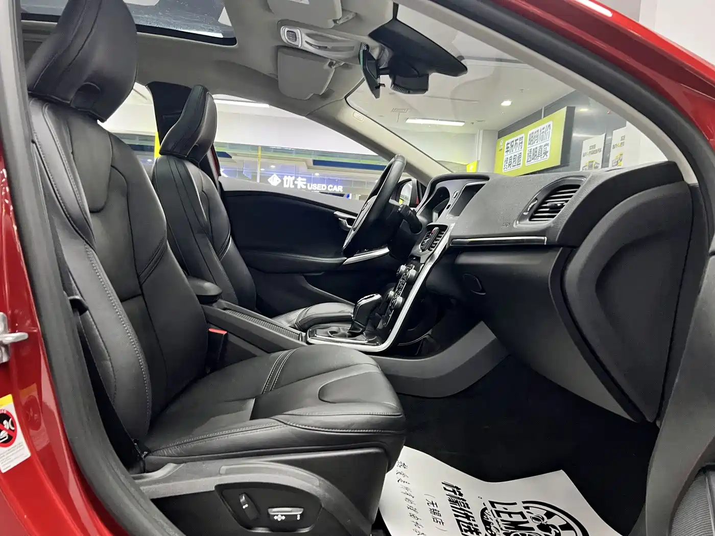 Volvo V40 2019 2019 T3 Momentum