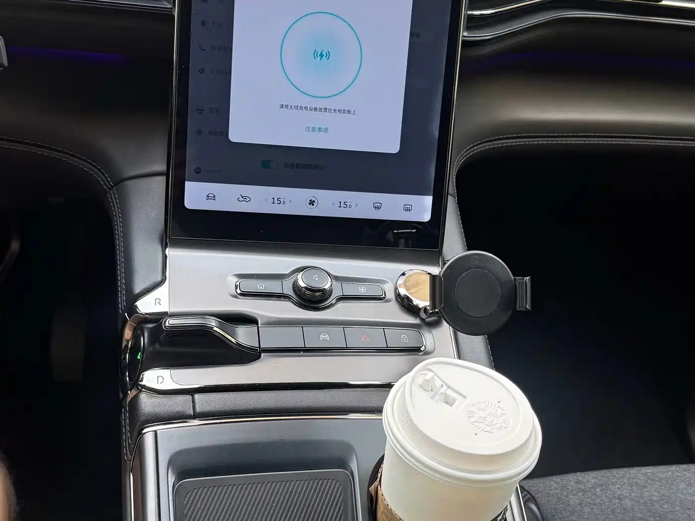 NIO EC6 2021 2020 Model 605KM Sport Edition