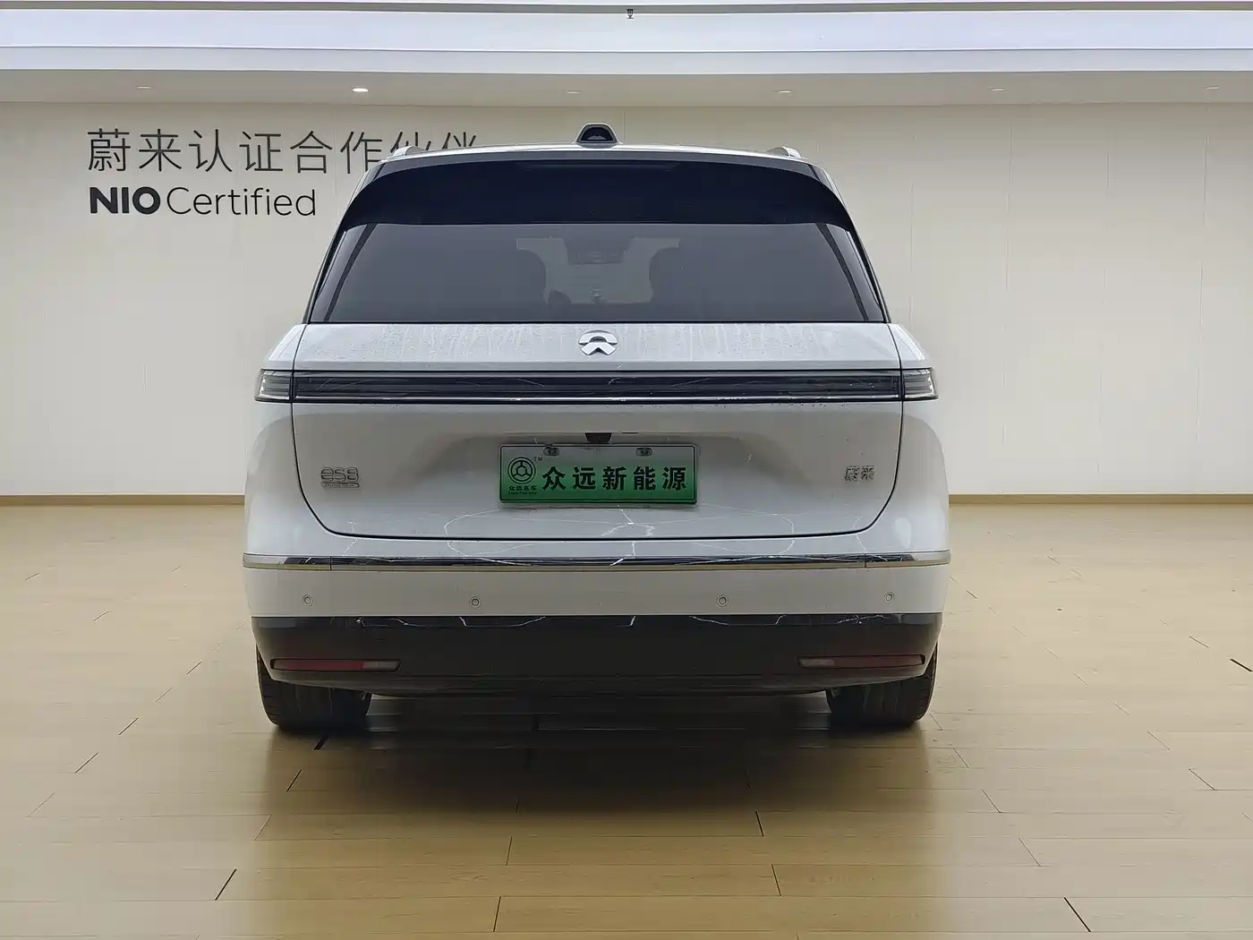 NIO ES8 2026 2025 Base Model