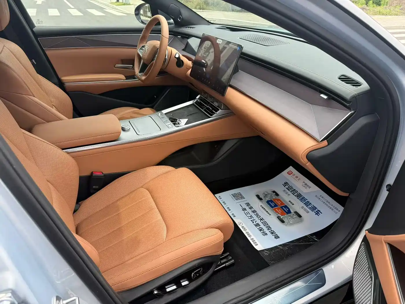 BYD Han L 2025 EV AWD LiDAR Flagship фото 6