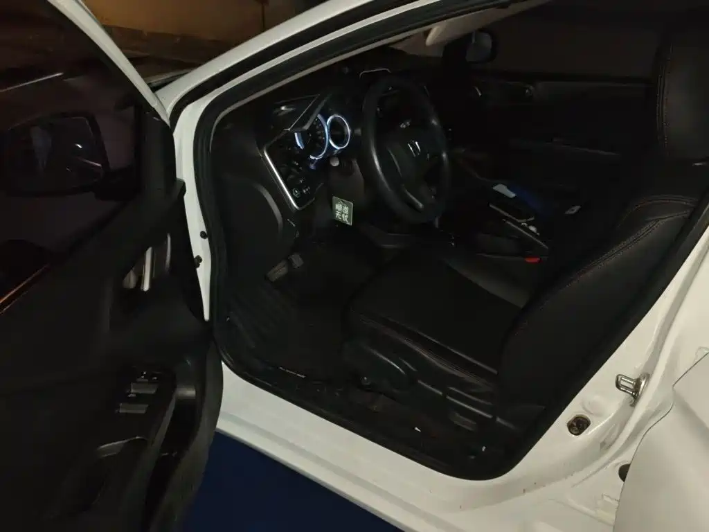Honda City 2019 2018 1.5L CVT Dynamic Edition