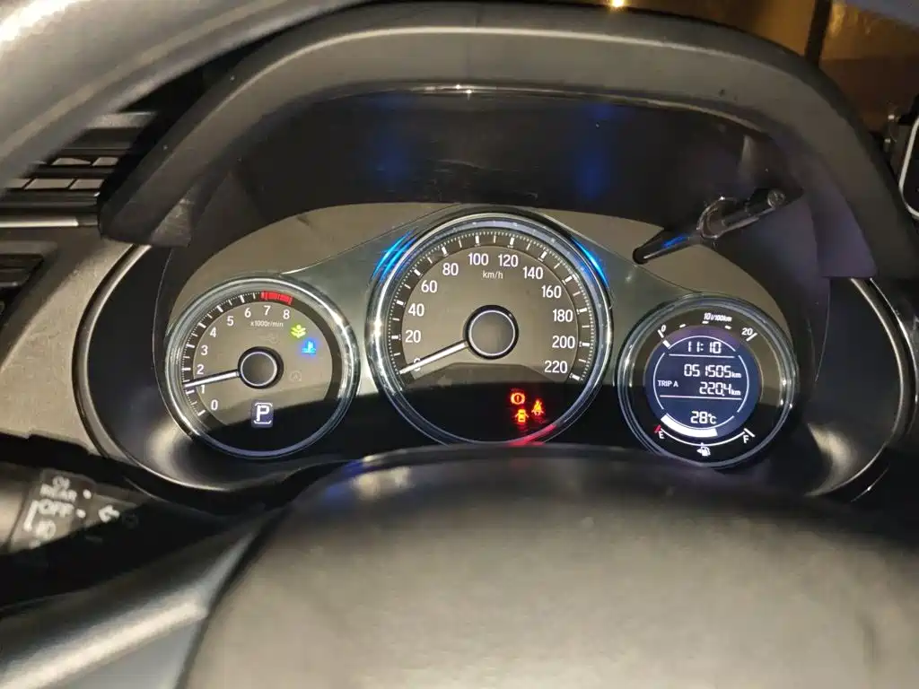 Honda City 2019 2018 1.5L CVT Dynamic Edition