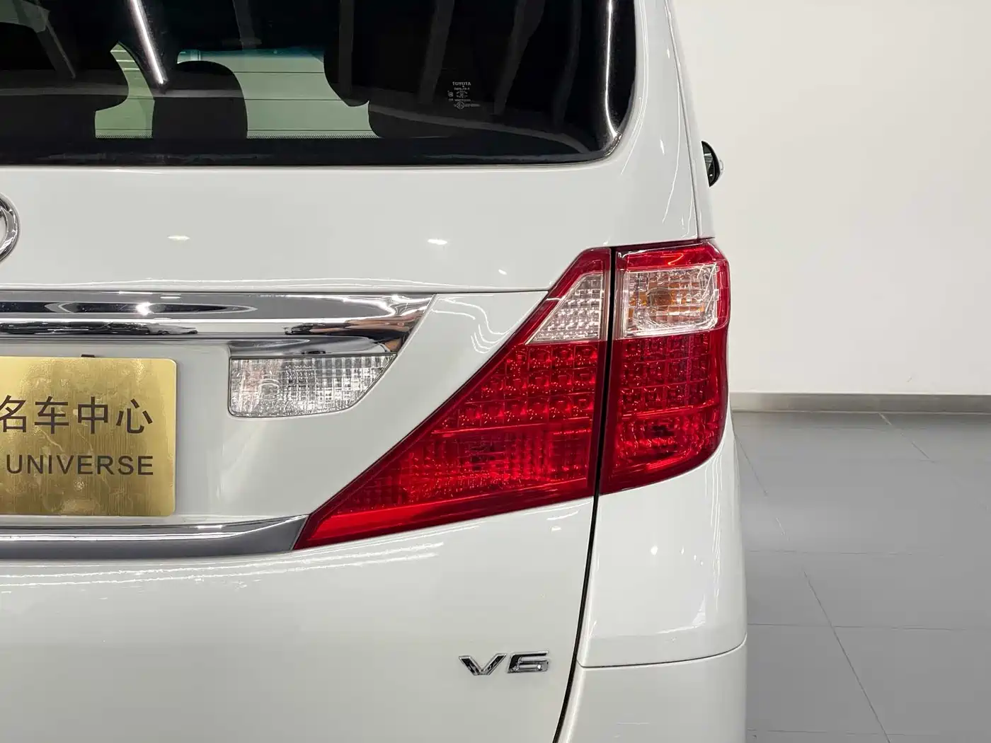 Toyota Alphard фото 18