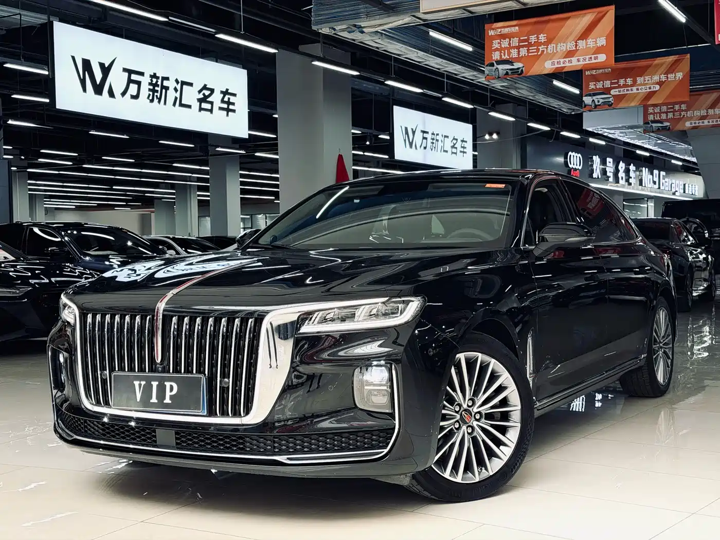 Hongqi H9 2022 2.0T Smart Connect Flag Smooth Edition