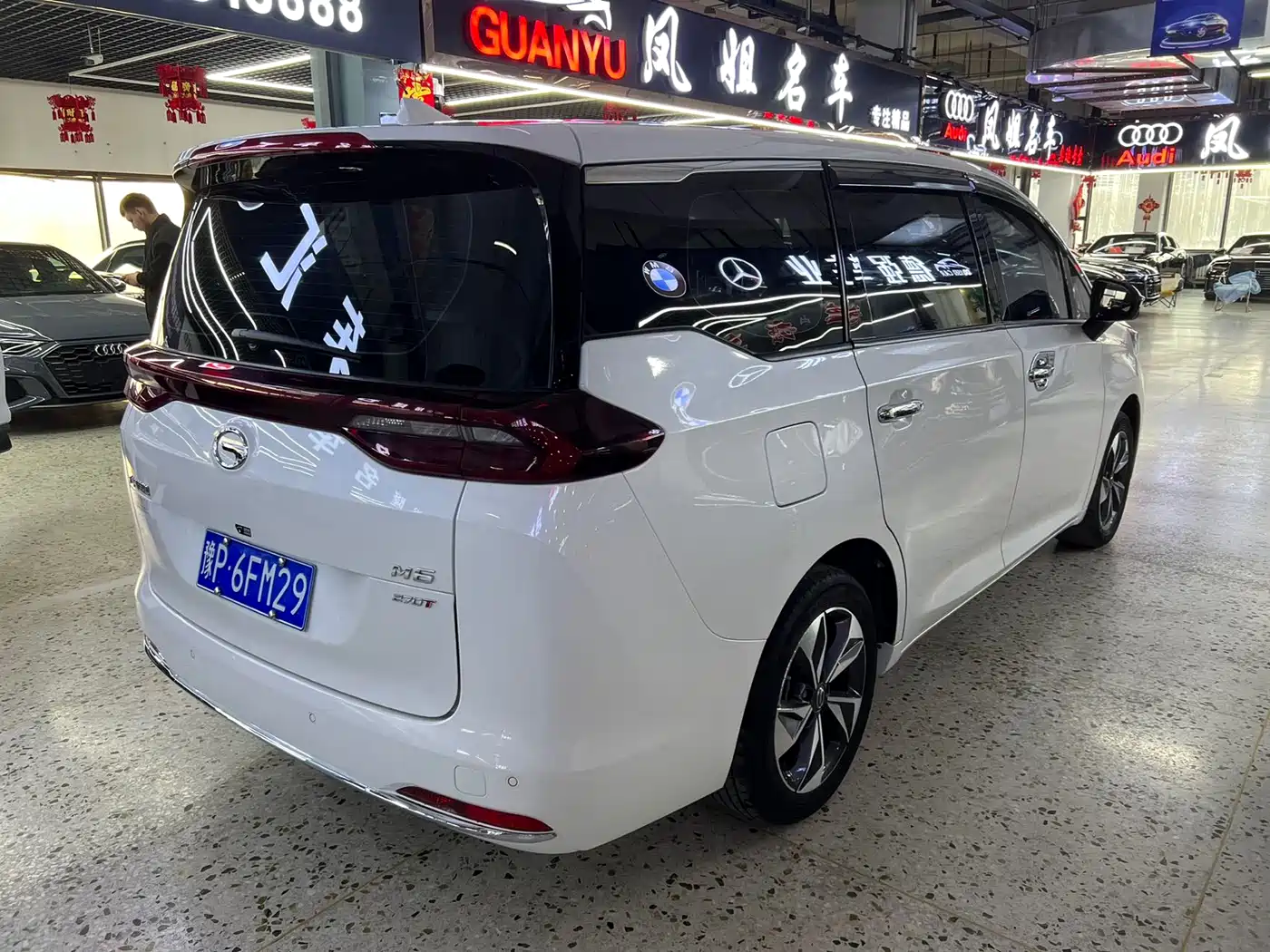 GAC TRUMPCHI M6