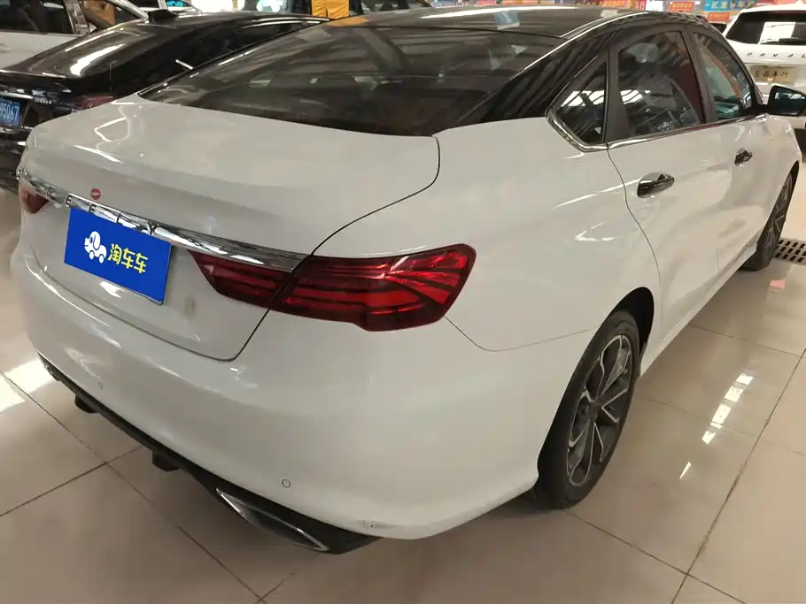 GEELY AUTOMOBILE BINRUI