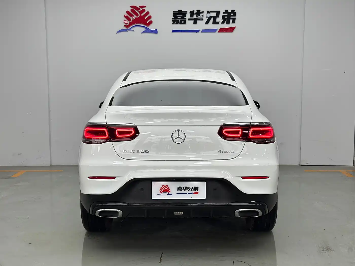 Mercedes-Benz GLC Coupe 2020 GLC 300 4MATIC Coupe SUV фото 11