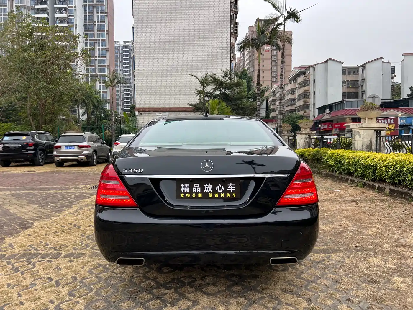 Mercedes-Benz S-Class 2010 S 350 L Luxury фото 5