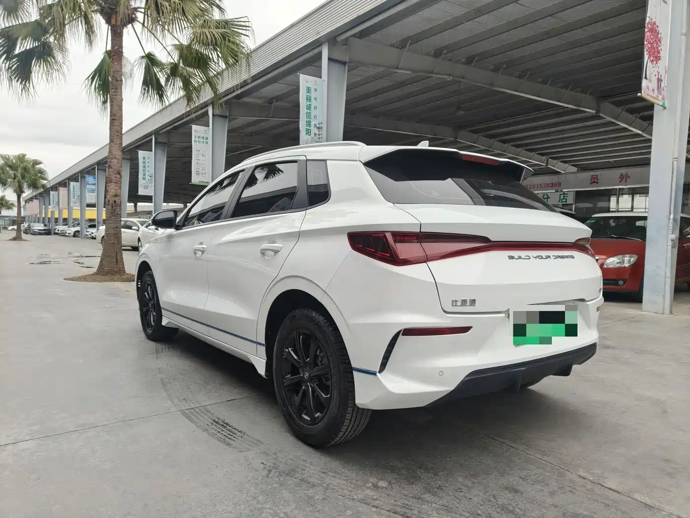 BYD E2