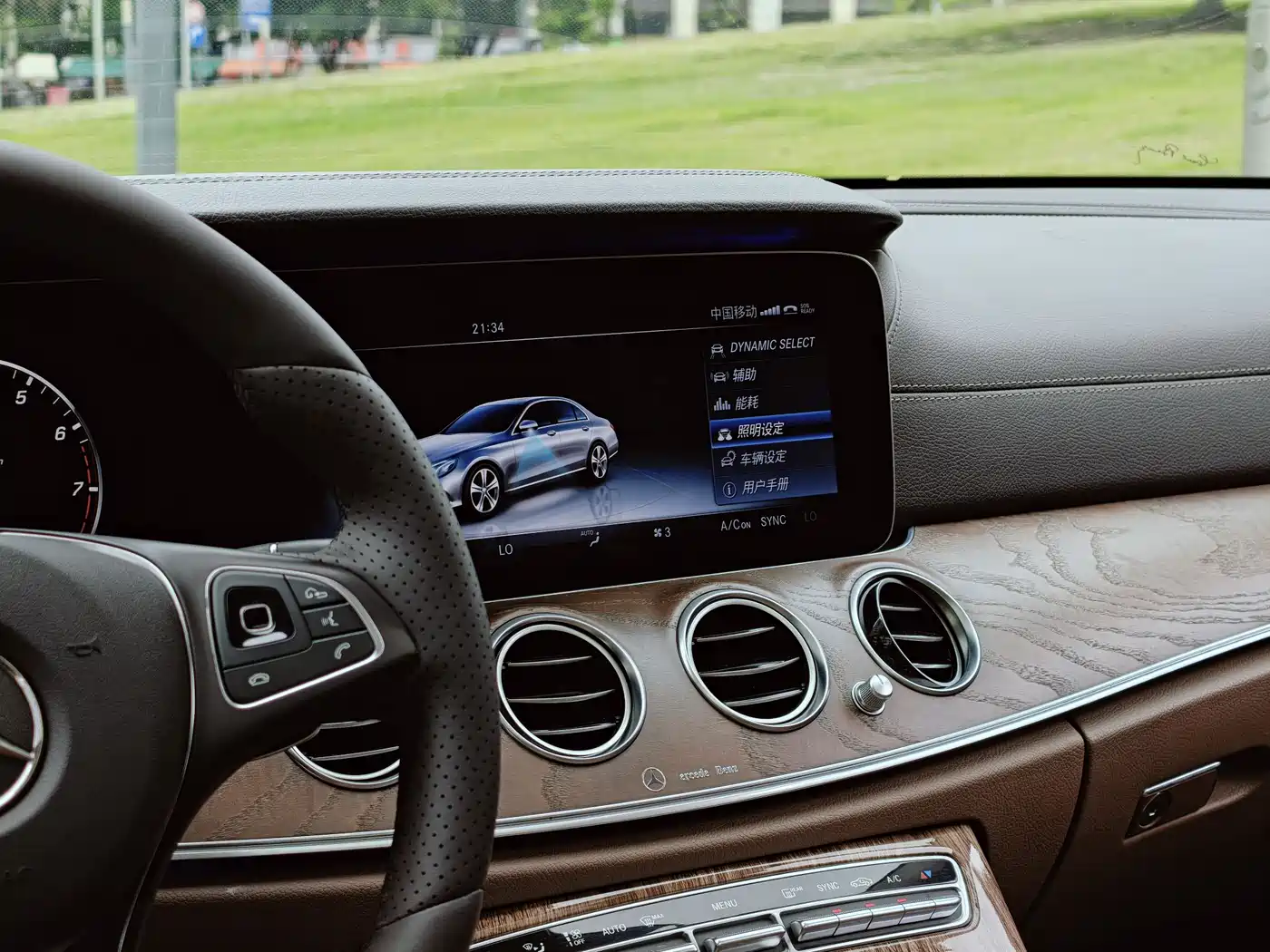 Mercedes-Benz E-Class 2017 E 200 L 4MATIC фото 9