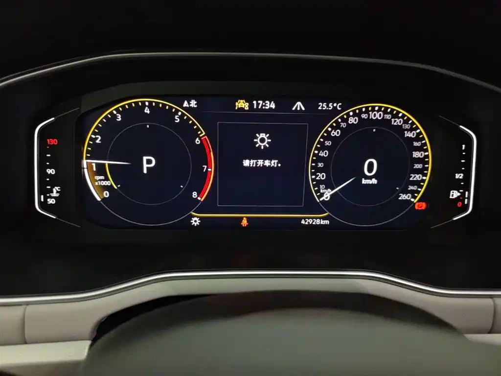 Volkswagen Bora 2023 280TSI DSG Prestige Edition фото 8