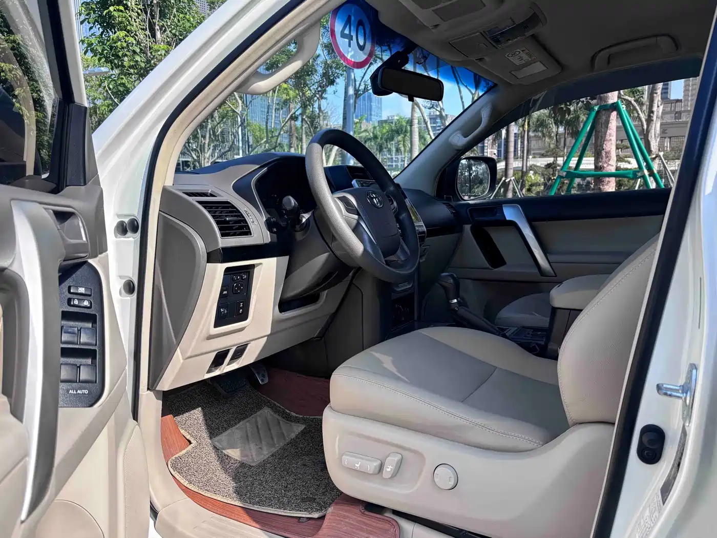 Toyota Prado (Import) 2018