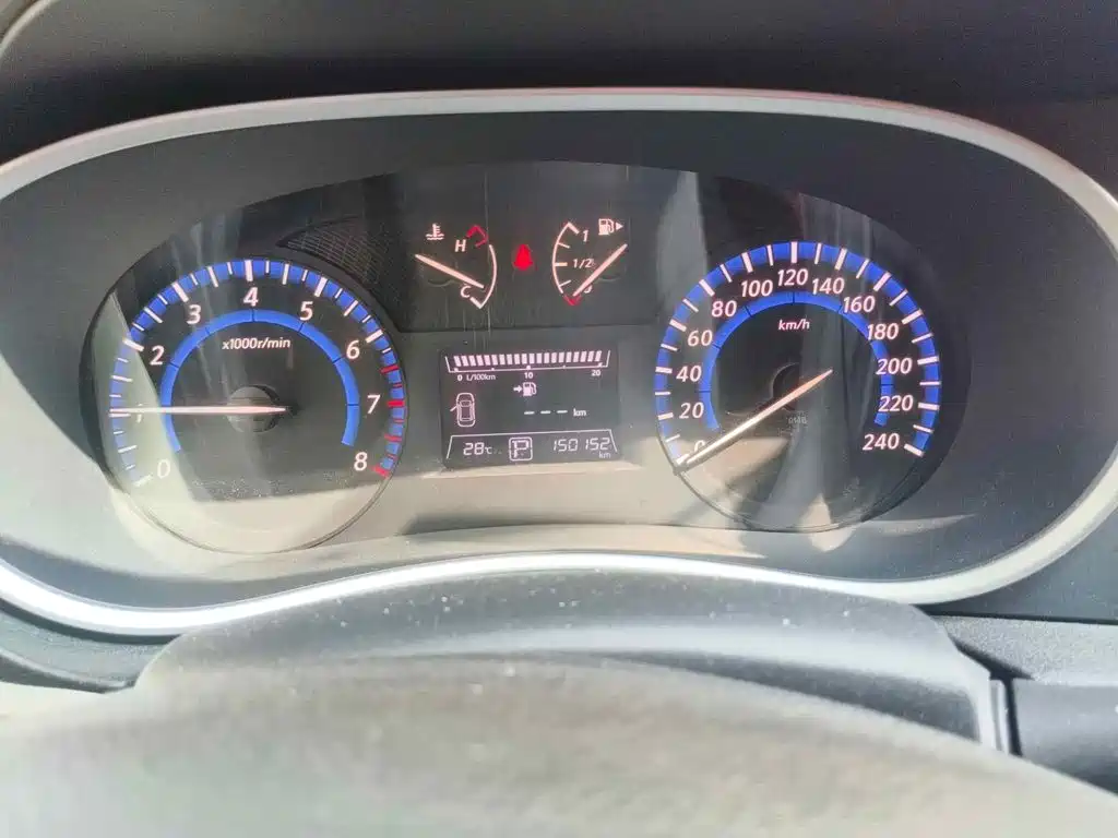 Venucia T90 2018 2018 2.0L CVT Smart Connection Intelligent Edition China V