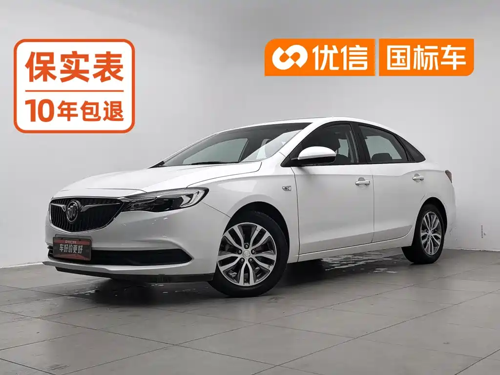 Фото 1 - Buick Excelle