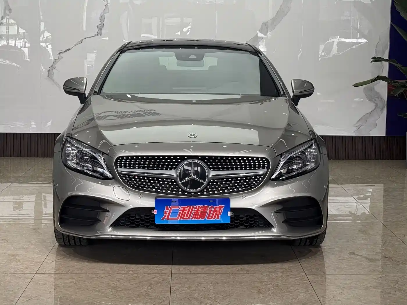 Mercedes-Benz C-Class (Import) 2020 C 260 4MATIC Coupe фото 2