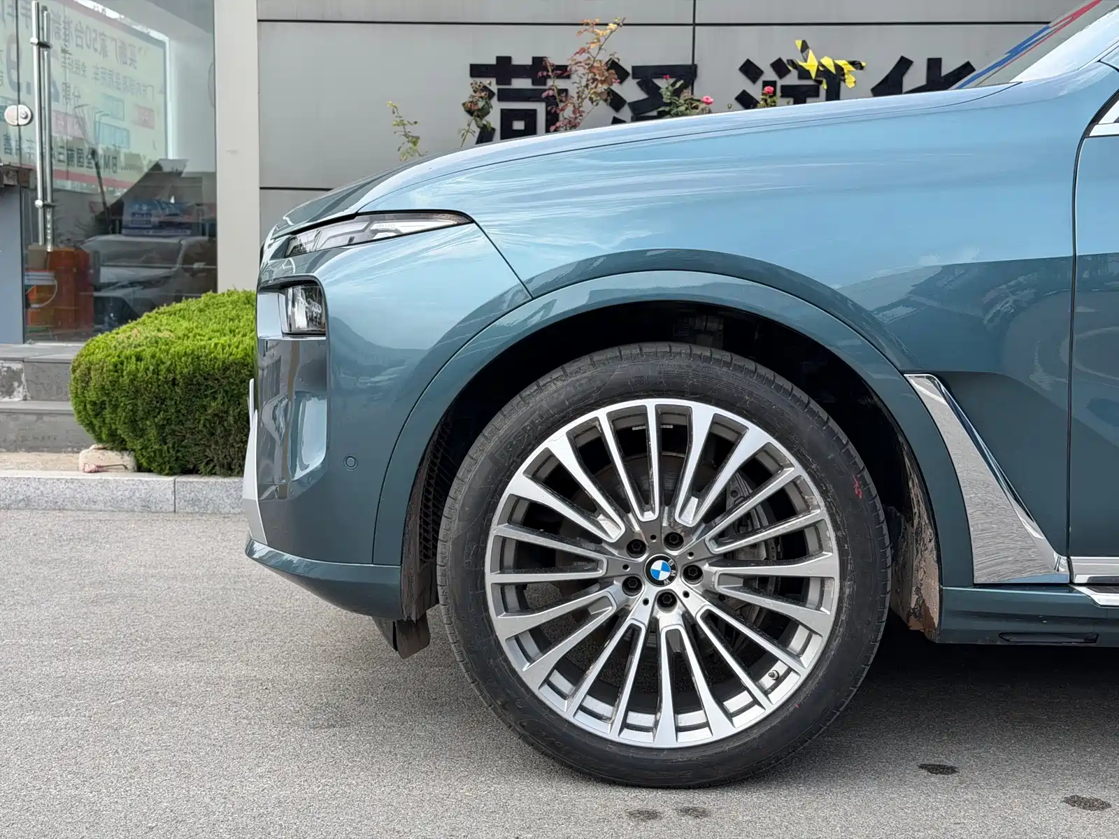 Photo 7 - BMW X7