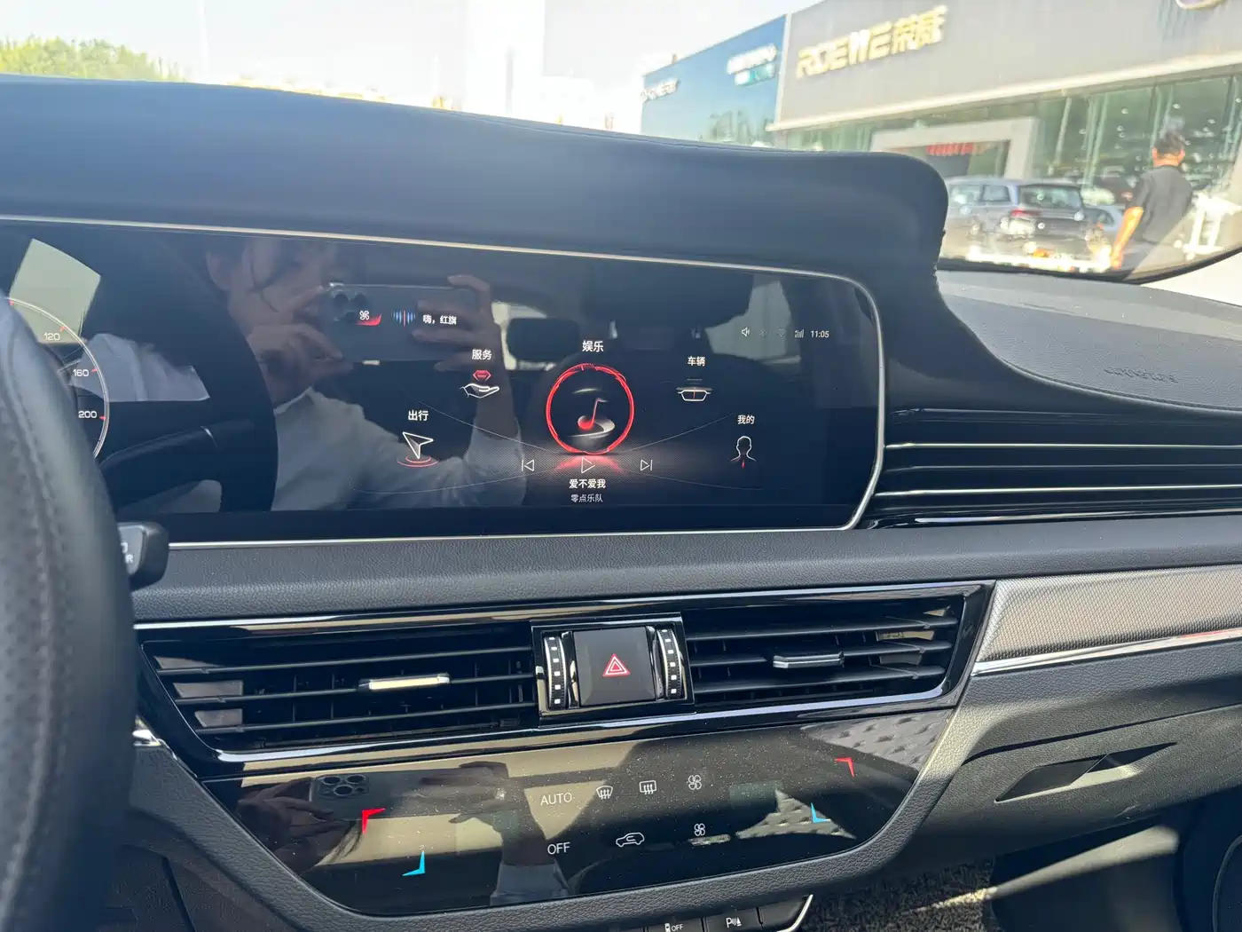 Hongqi HS5 2022 2.0T Smart Connect Flagship AWD Edition фото 15