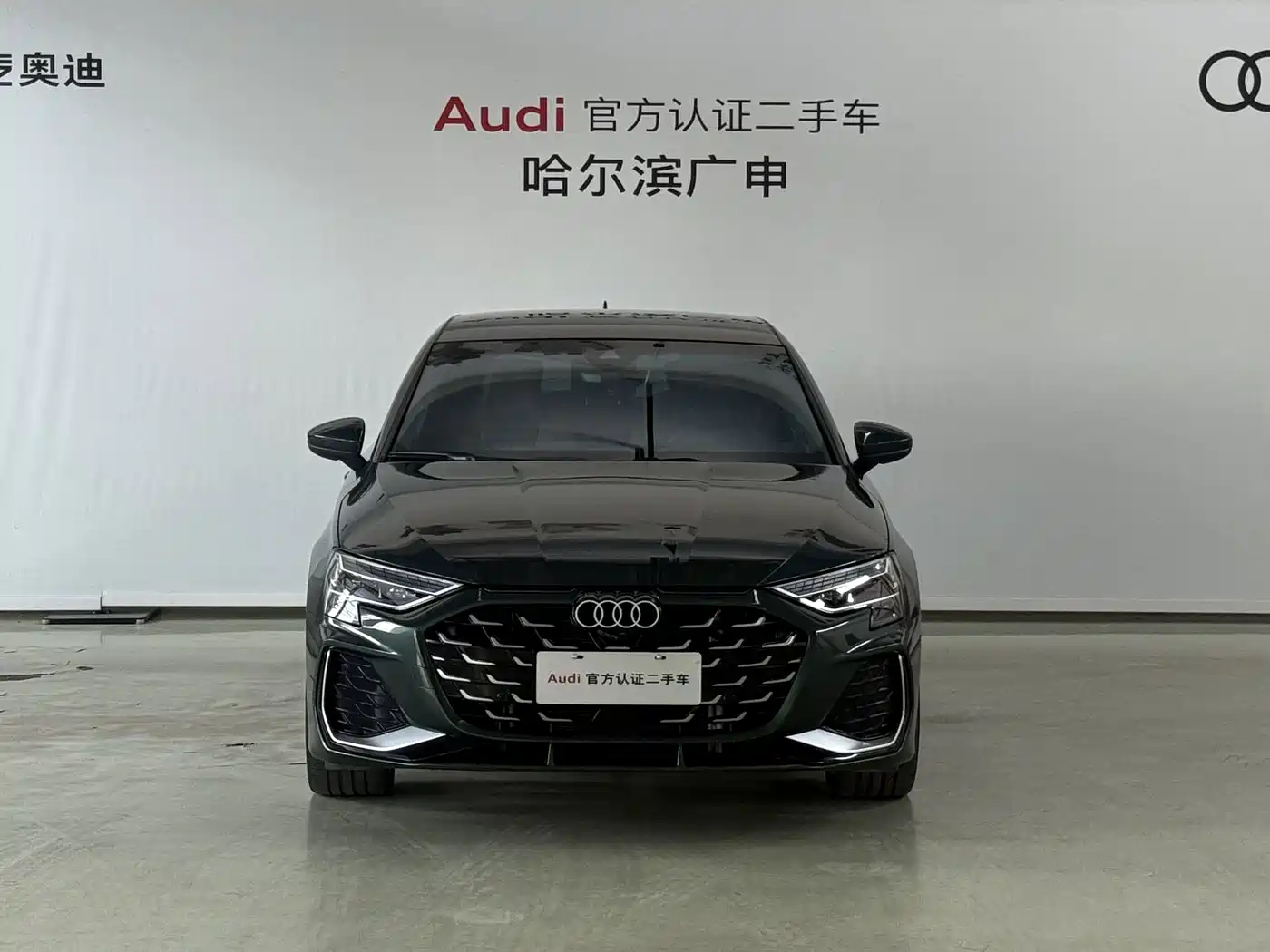 Audi A3 2025 2025 Sportback 35TFSI Flying Premium