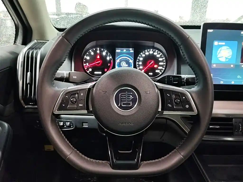 BYD TANG