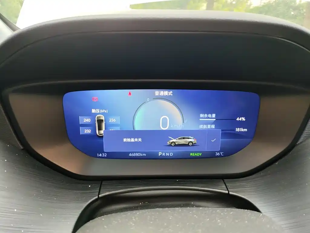 Buick Velite 6 2024 2024 450km Travel Edition