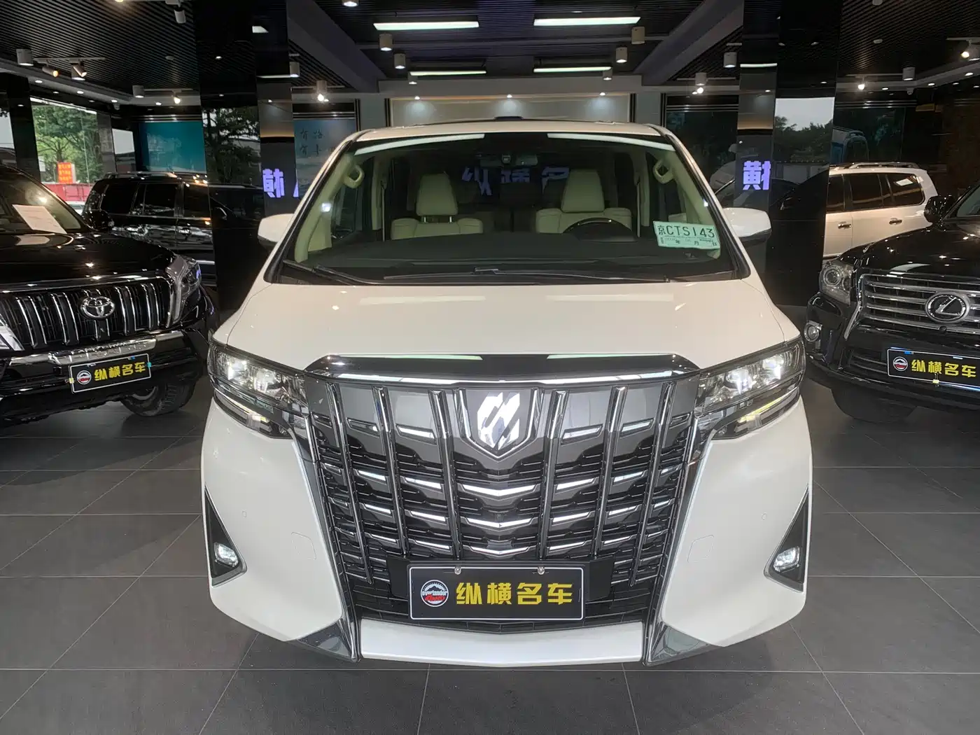 Toyota Alphard 2018 Facelift 3.5L Luxury Edition фото 2